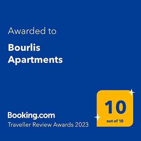 Bourlis Apartments 艾斯普罗瓦塔 外观 照片